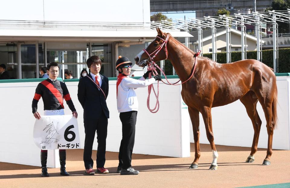 　小倉６Ｒ３歳新馬を制したドーギッドと横山武史