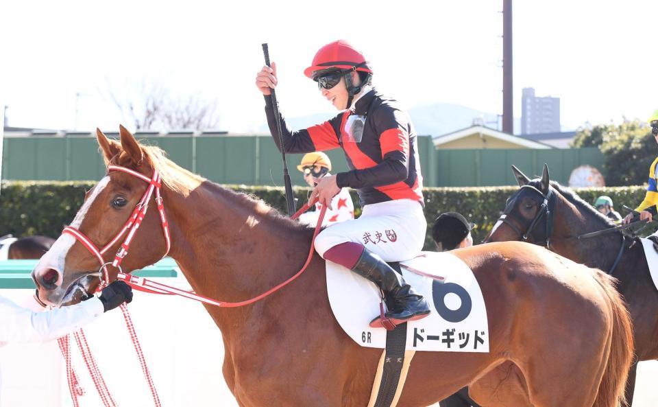 　小倉６Ｒ３歳新馬を制したドーギッドと横山武史