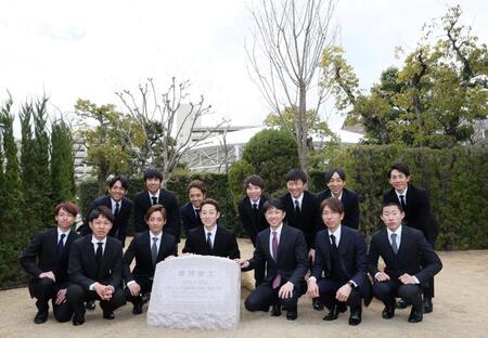 武豊「一人でも多くの方に彼を思い出していただけたら」 藤岡康太さんをしのび阪神競馬場で植樹式