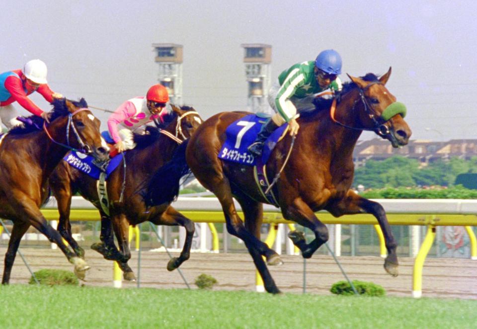 　ＮＨＫマイルＣを制したタイキフォーチュン＝１９９６年