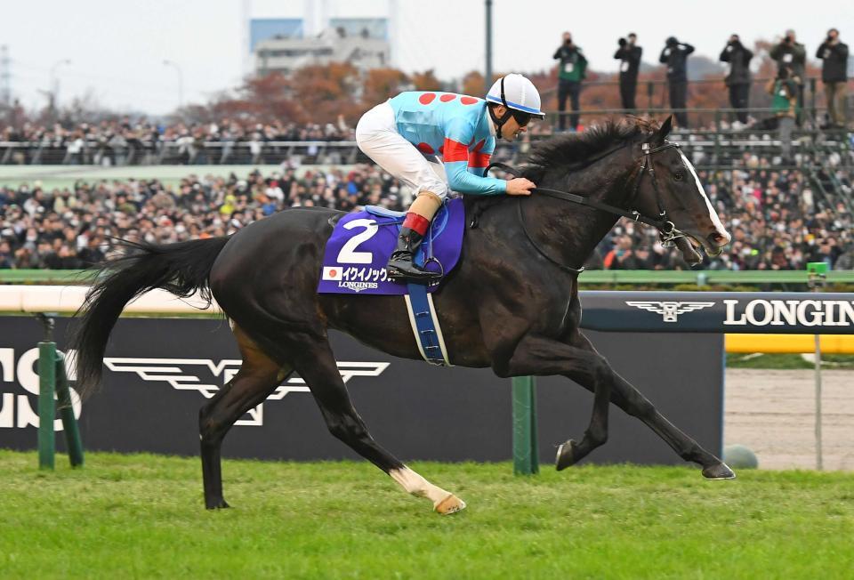 　圧勝でジャパンカップを制したイクイノックス＝２０２３年