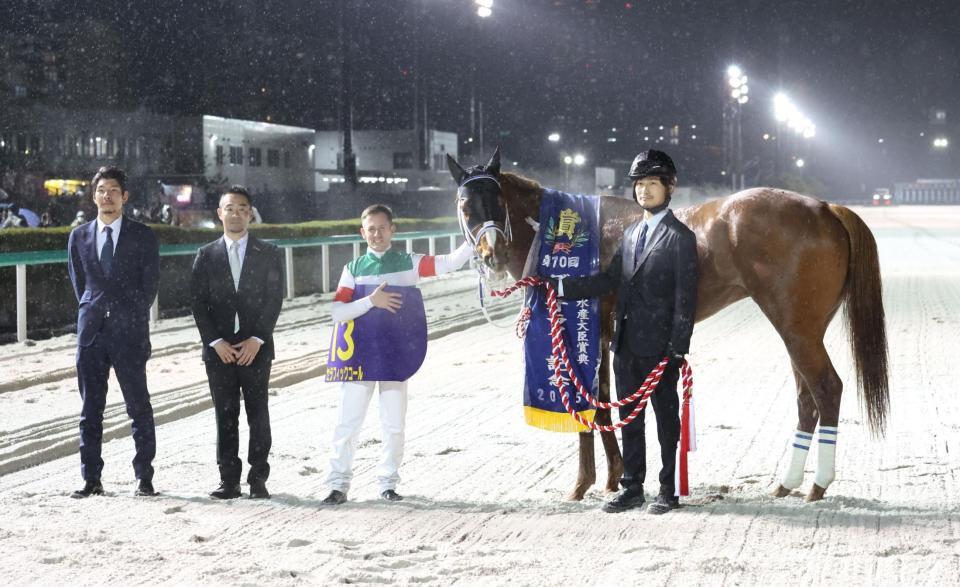 　連覇を達成したセラフィックコール