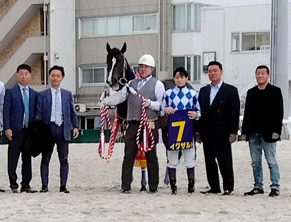 　念願の初重賞制覇を成し遂げたイグザルト