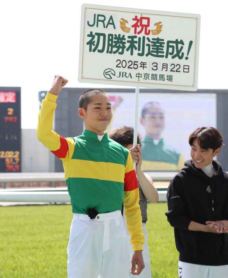 　エコロスパーダで３Ｒを制し、ＪＲＡ初勝利を飾った和田陽