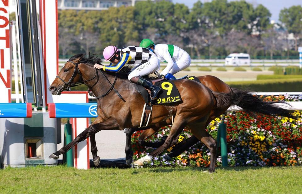 　若葉Ｓを制したジョバンニ＝３月２２日