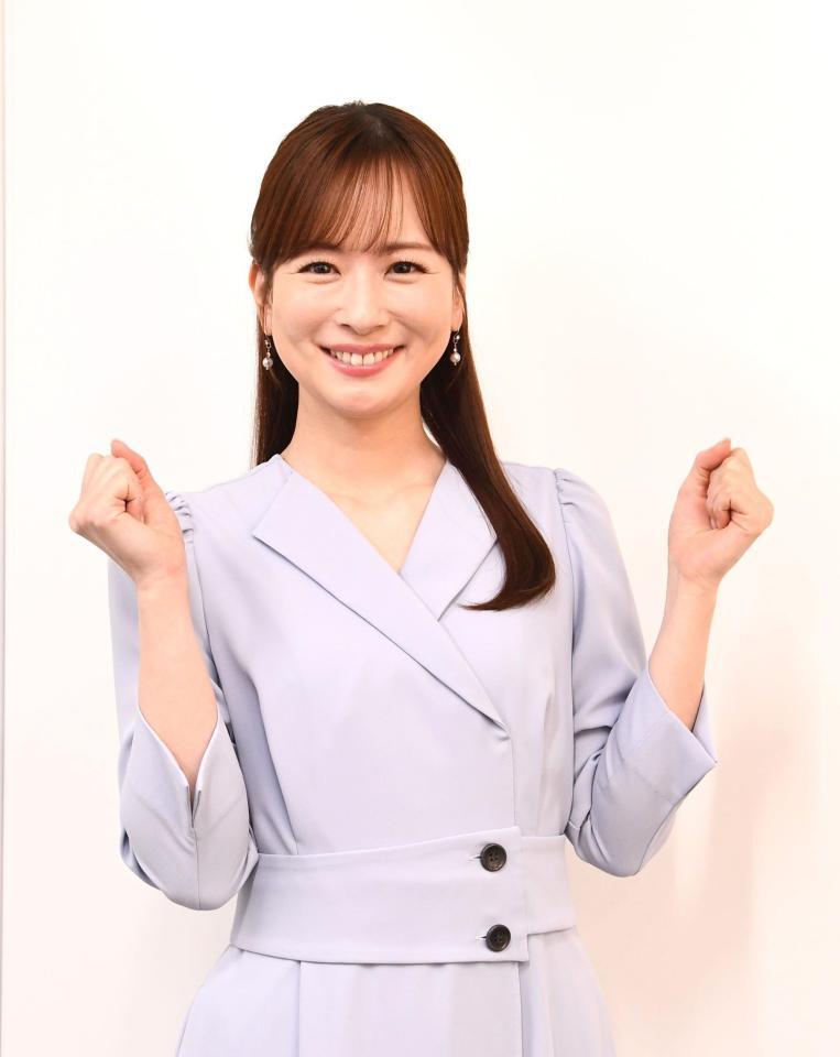 高松宮記念】皆藤愛子G1予想 迷いに迷った末の高松宮記念本命は？