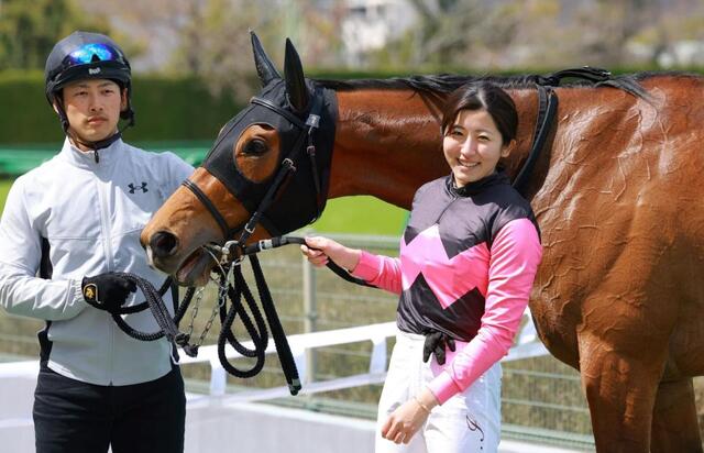 今村聖奈が大外一気で2カ月ぶりとなる今年のJRA2勝目 「新馬で