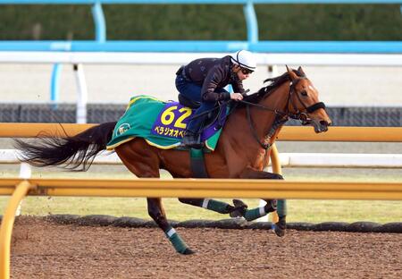 連覇を目指すベラジオオペラ