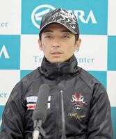 　会見する川田将雅騎手