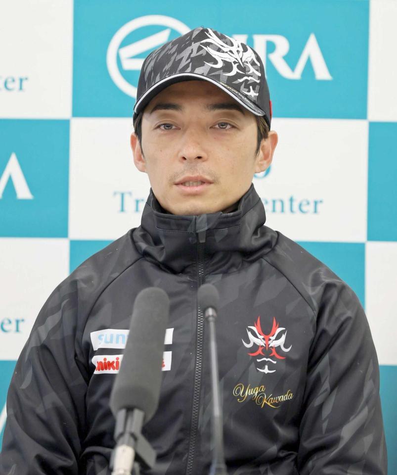 　会見する川田将雅騎手