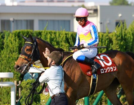 　マイラーズＣを制したロングラン（撮影・石湯恒介）