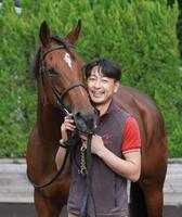 　リバティアイランドと松崎助手＝２０２３年１０月