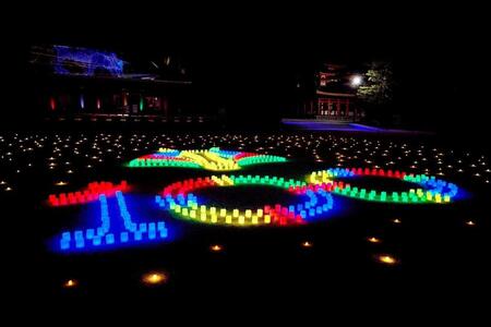 　平安神宮で開催する京都競馬「センテニアル・ナイト」