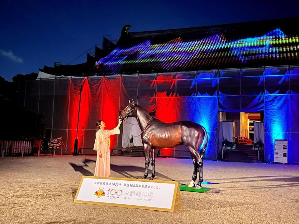 　平安神宮で開催する京都競馬「センテニアル・ナイト」