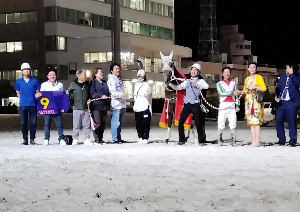 　東京プリンセス賞を制したベルグラシアス