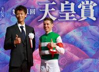 　プレゼンターを務めた竹内涼真（左）とレーン（撮影・石湯恒介）