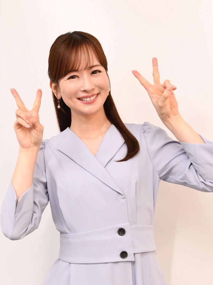 皆藤愛子さん サイン入り色紙 2025年9月21日 阪神競馬場 すげえな」「天才！」皆藤愛子“神予想”で天皇賞・春また当てた