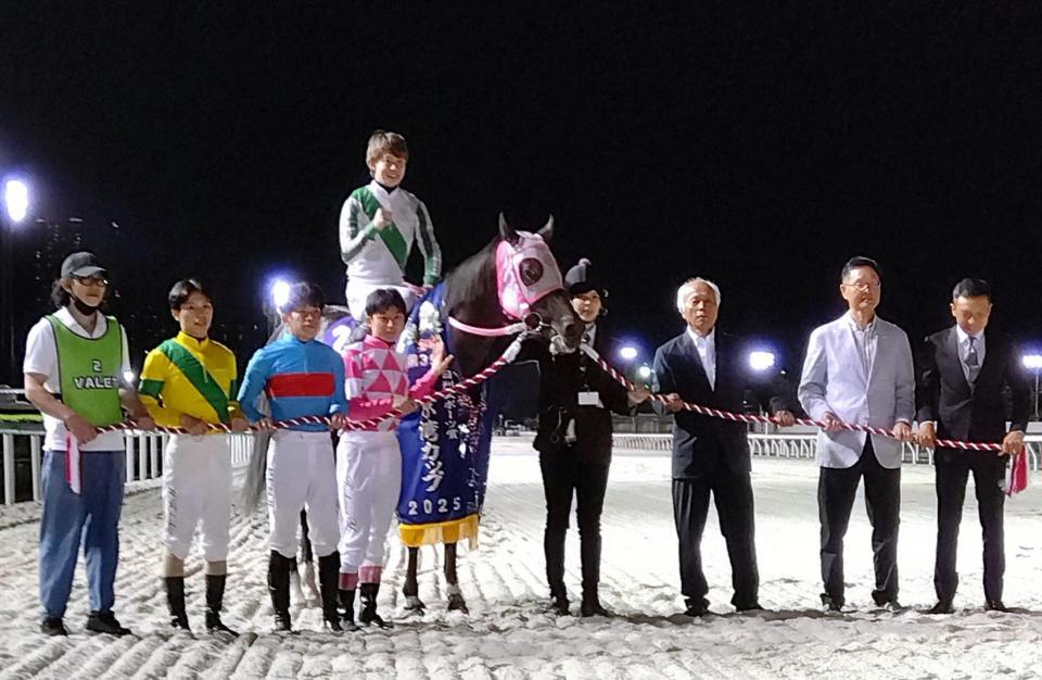 　東京湾カップを制したケンシレインボー