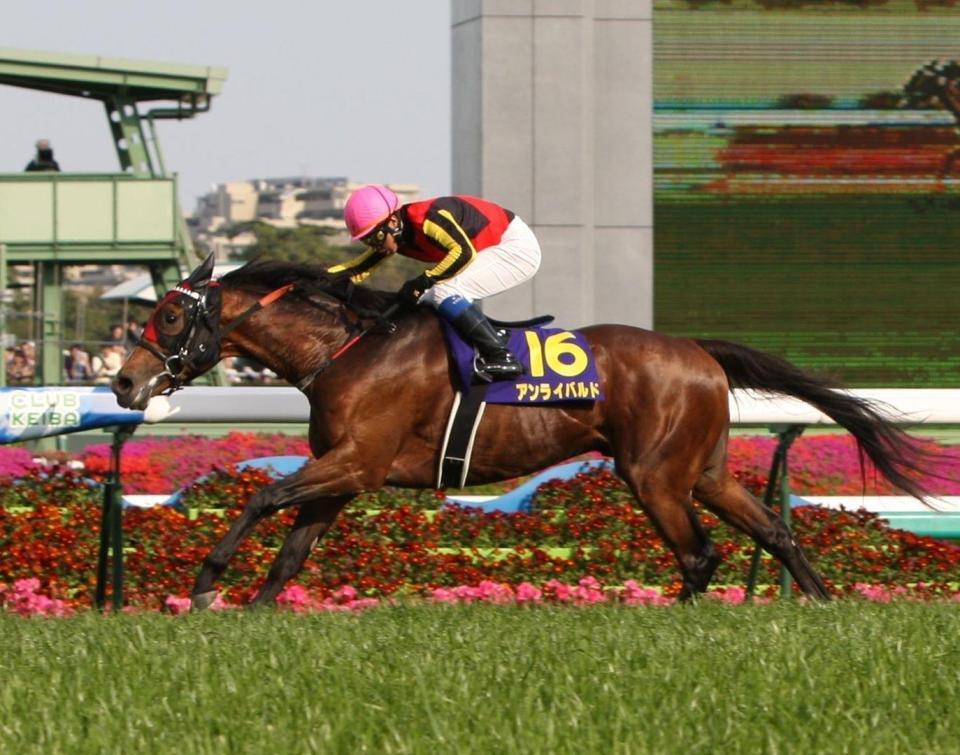 　皐月賞を制したアンライバルド＝２００９年４月１９日
