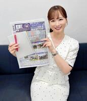 　予想でボロボロになった土曜の馬サブローと新調した競馬ノートです