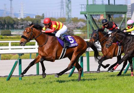 　大阪杯連覇のベラジオオペラ（４月）