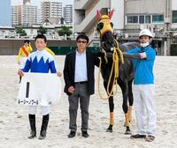 　デビュー４０戦目で初勝利を挙げた杉山海（撮影・村上英明）