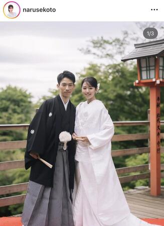 成瀬琴のインスタグラム＠ｎａｒｕｓｅｋｏｔｏより