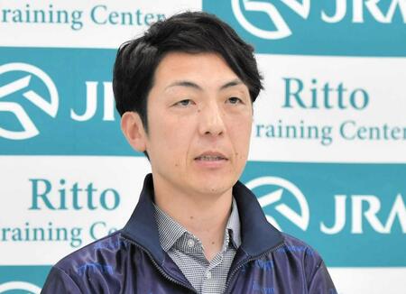 ノーザンファーム産最速初陣目指すカヴァレリッツォ　吉岡師「非常にスピードがありそう」