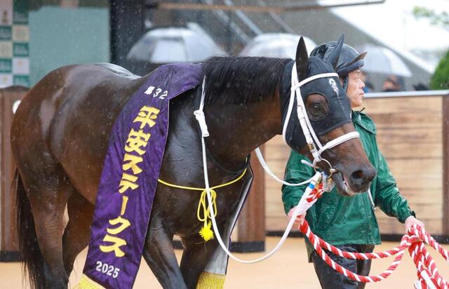 平安S】4番人気アウトレンジがJRA重賞初制覇 松山「着差以上に