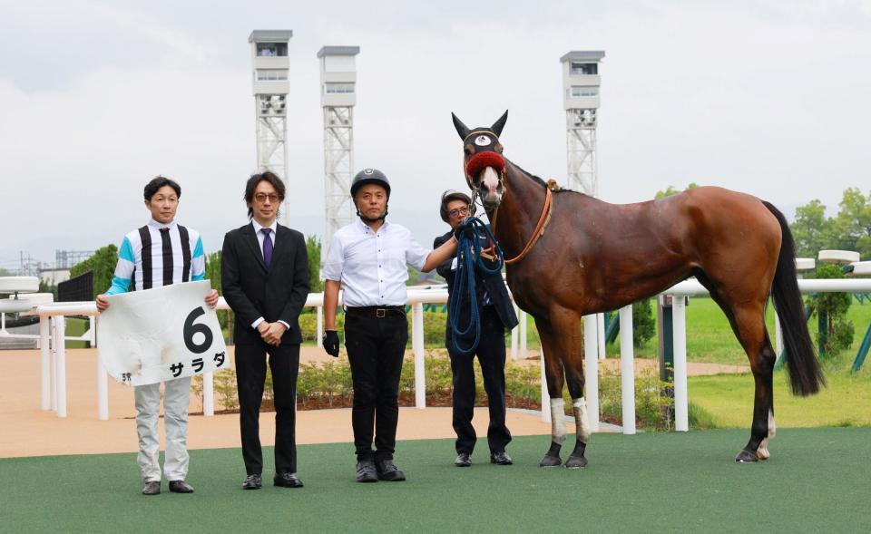 珍名馬サラダが武豊で初勝利「すごく乗りやすい」 ケーエスHD