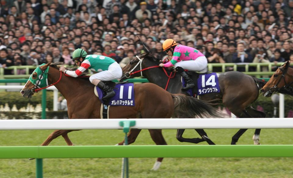 　０６年高松宮記念を制したオレハマッテルゼ（左）