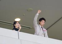 　竹内涼真（右）と見上愛