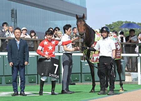 　稲城特別を制したレッドバンデと佐々木大（撮影・持木克友）