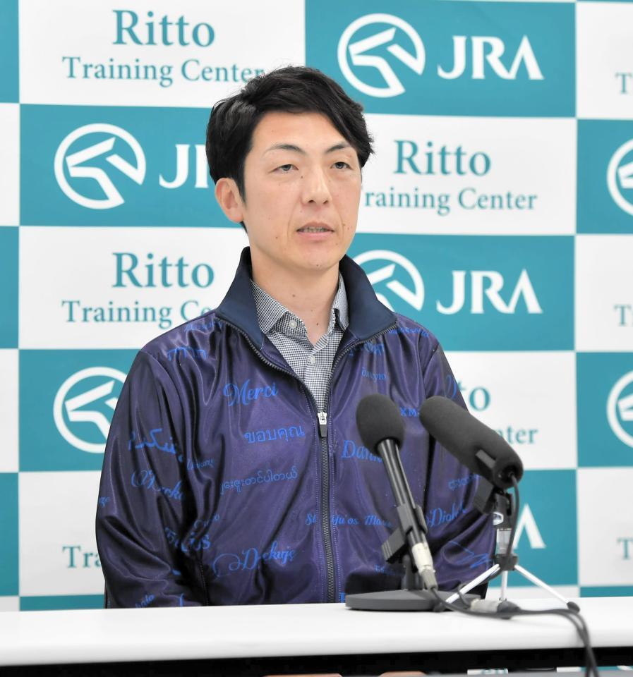 吉岡辰弥調教師