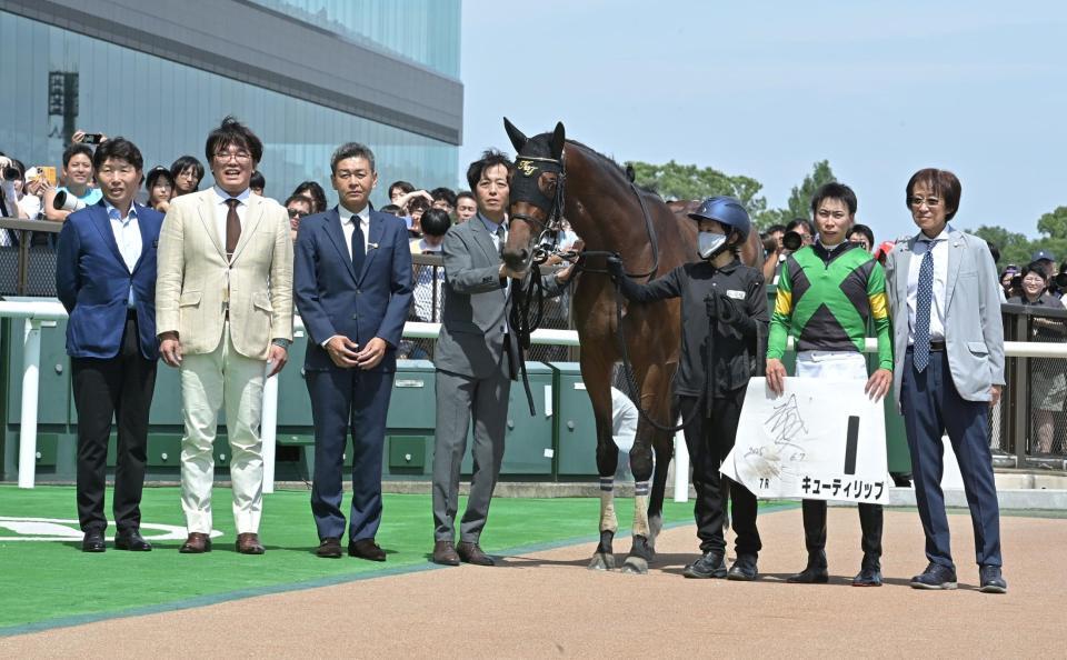 　東京７Ｒを勝ったキューティリップと横山武（撮影・持木克友）