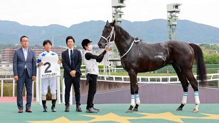 　世代の一番星に輝いたチュウワカーネギー（撮影・石湯恒介）
