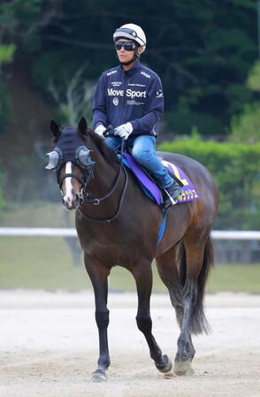 　ソウルラッシュ