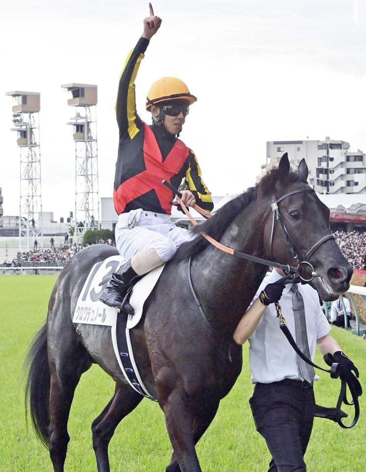 　ダービーを制したクロワデュノールと北村友