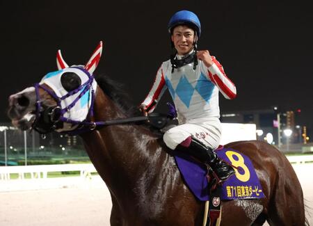 　東京ダービーを制したナチュラルライズと横山武