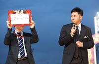 　推奨馬を披露する北島康介氏