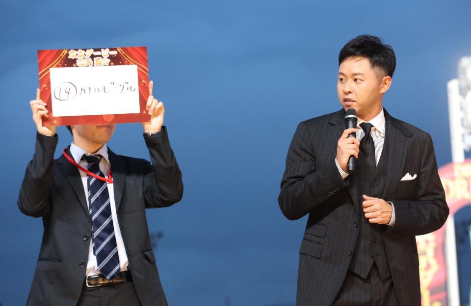 　推奨馬を披露する北島康介氏