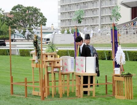 　馬場浄めの式に参加した武豊
