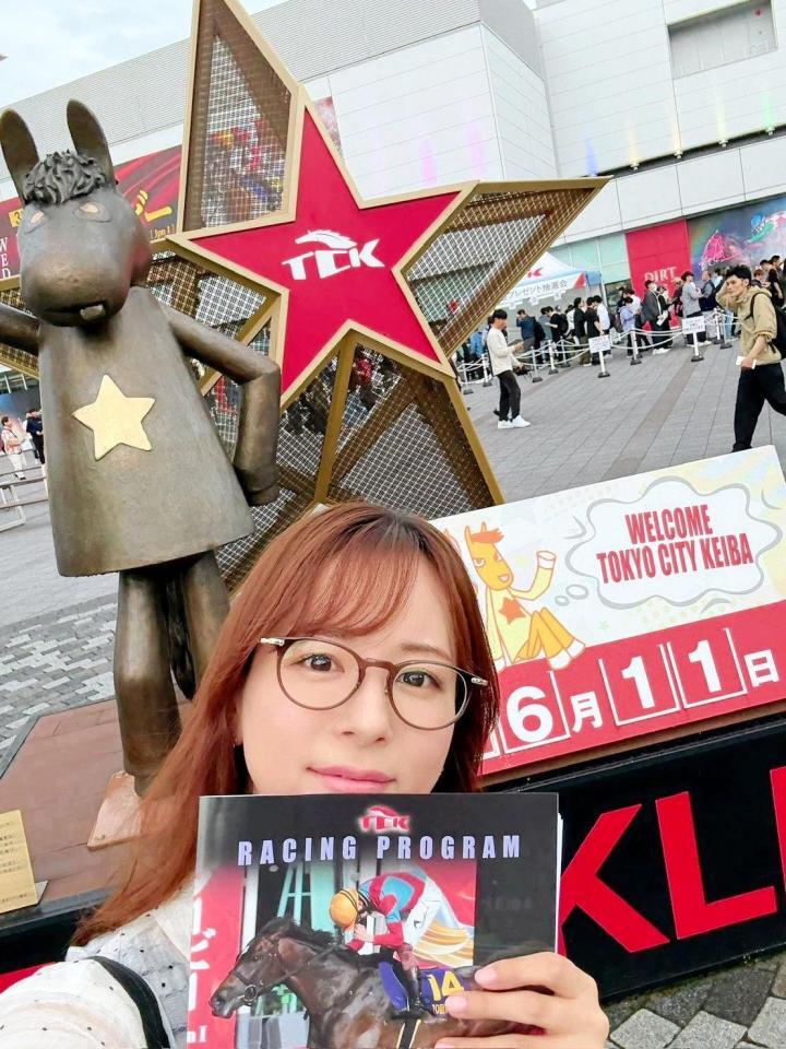 　大井競馬場に東京ダービーを見に行ってきましたよ♪