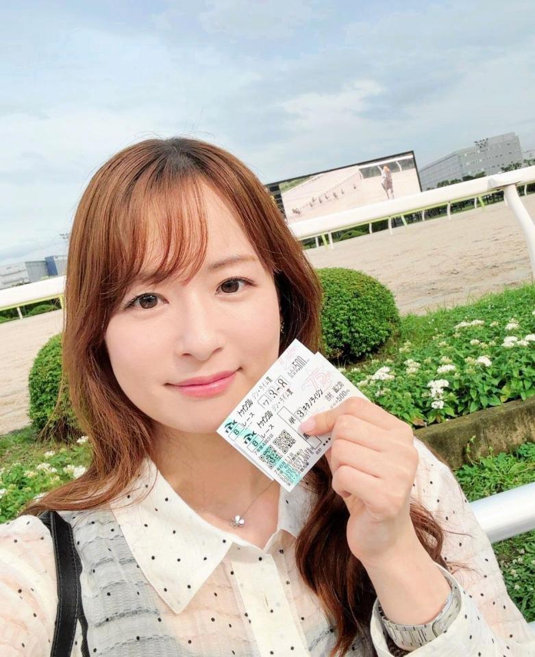 大井競馬場で馬券も楽しみました♪