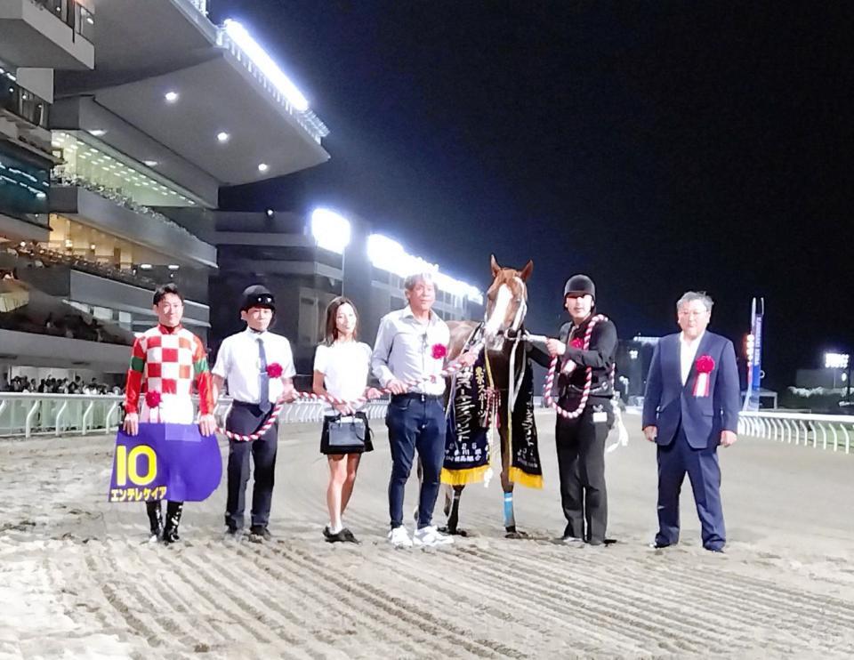 　昨年２着の雪辱を果たし、川崎スパーキングスプリントを制したエンテレケイア