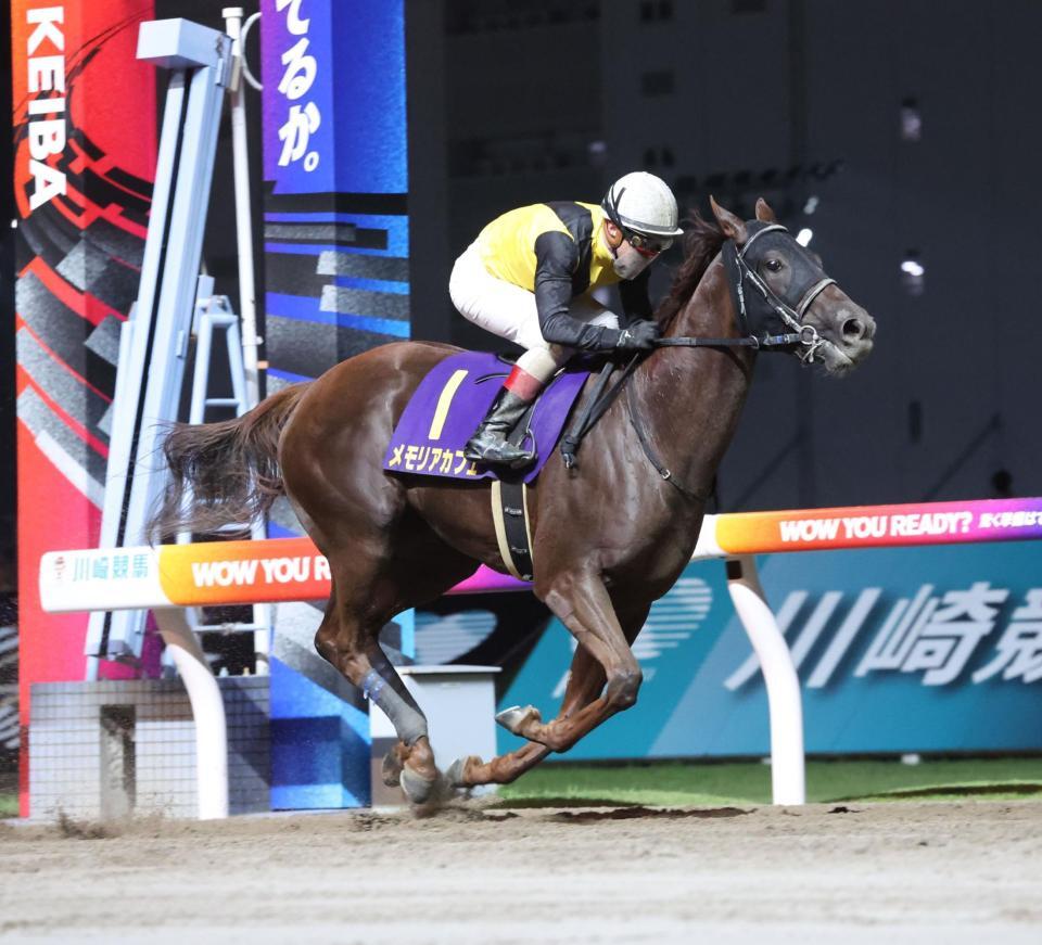 　関東オークスを制したメモリアカフェとルメール