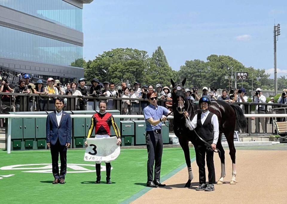　新馬戦を勝ったモノポリオ