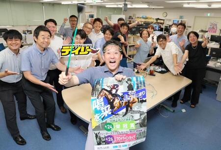 　門別競馬をＰＲする杉谷拳士氏