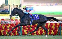 　有馬記念を制したイクイノックス＝２０２２年１２月２５日