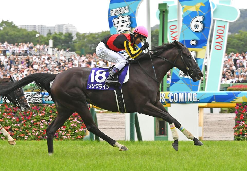 ガードオブオナーの姉ソングライン＝２３年安田記念Ｖ時